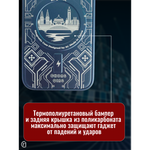 Чехол на iPhone 11 Magnetic Case, 013140 Синий