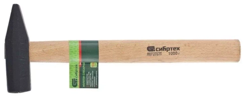 Молоток слесарный, 1000 г, квадратный боек, деревянная рукоятка 10222