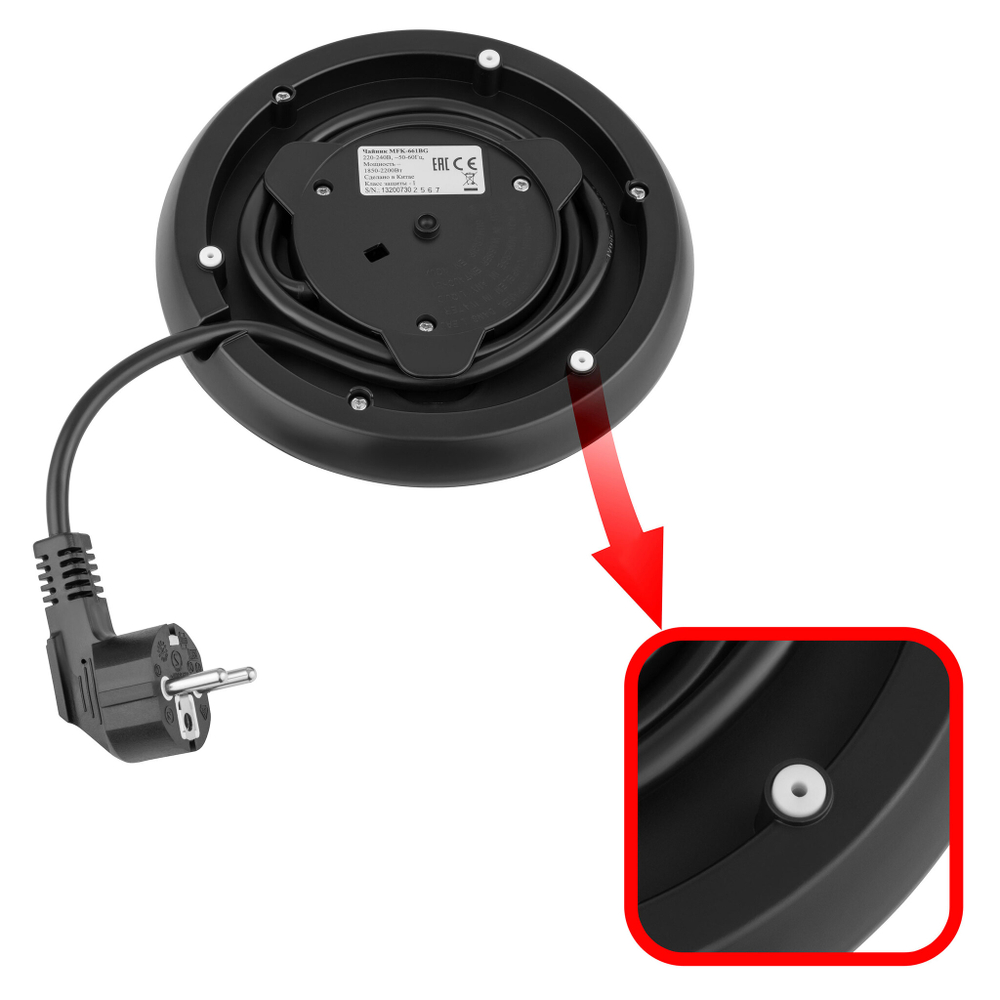 Чайник MAUNFELD MFK-661BG фото 10