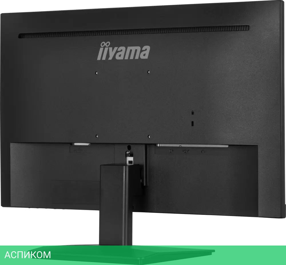 Монитор Iiyama ProLite XU2493HS-B6