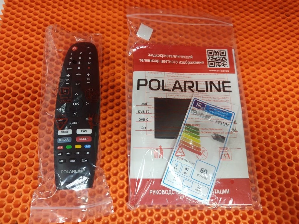 32" Телевизор POLARLINE 32PL13TC, HD
