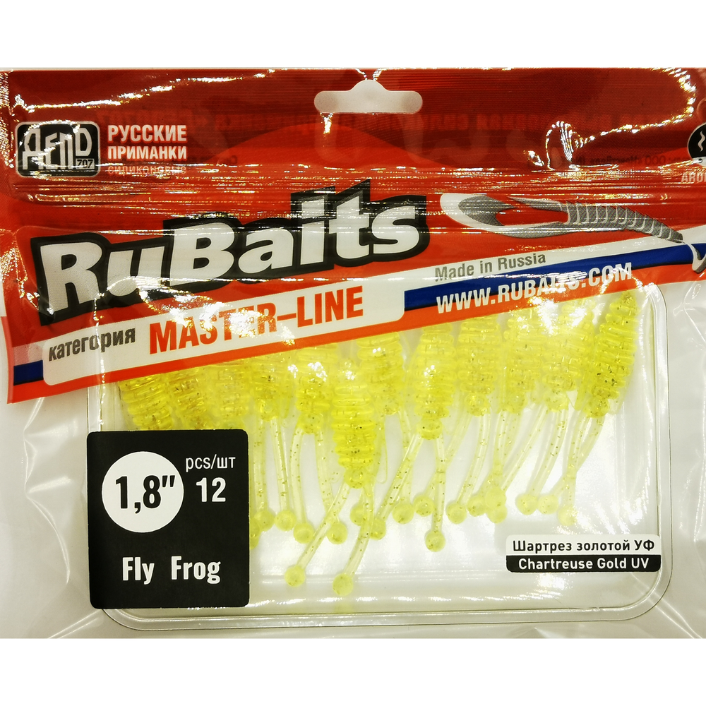 12 шт. 4,5 см Рыболовные, силиконовые приманки рачки. Головастик RuBaits Fly Frog Набор для рыбалки на щуку, судака, окуня, форель Для зимней рыбалки, микроджиг.