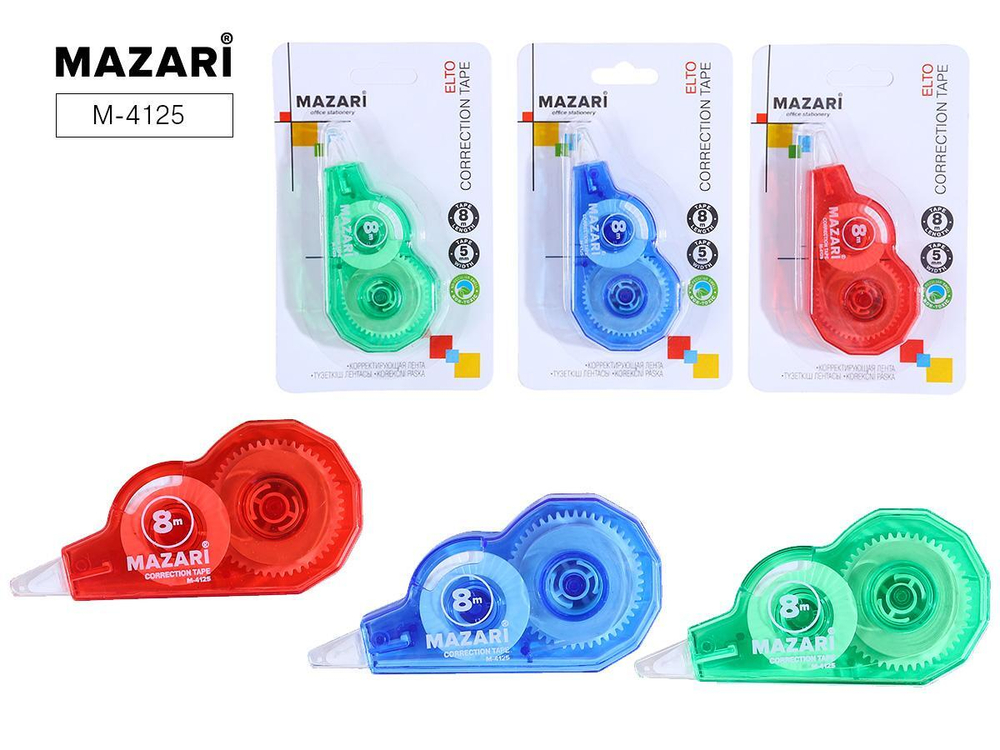 Корректирующая лента-роллер 5мм.x8м. "Elto" 3 цвета корпуса в ассорт. (Mazari)