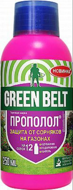 Диастар (Прополол) от сорняков на газоне