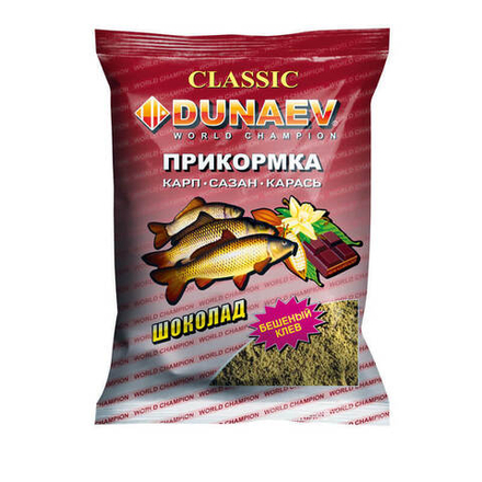 Прикормка "DUNAEV КЛАССИКА" 0.9кг Карп Шоколад