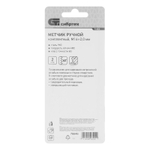 Метчик ручной М16 х 2 мм, комплект из 2 шт Сибртех 76646