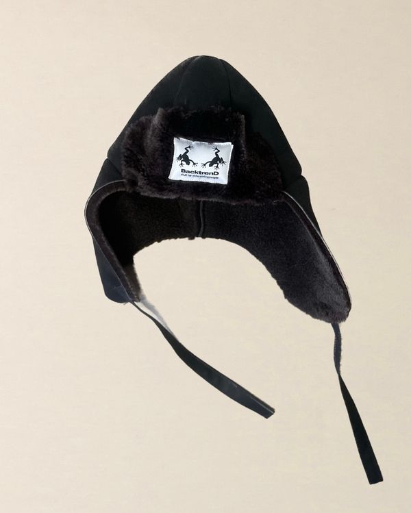 Шапка Ушанка темный шоколад - фото 2