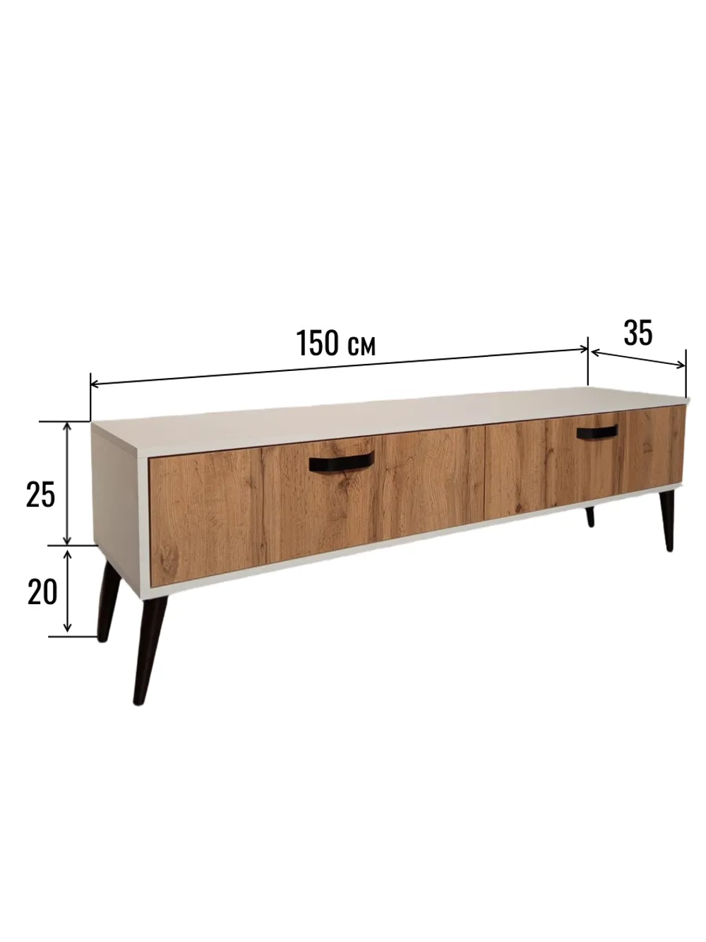 Тумба под телевизор "Венеция" с ящиками