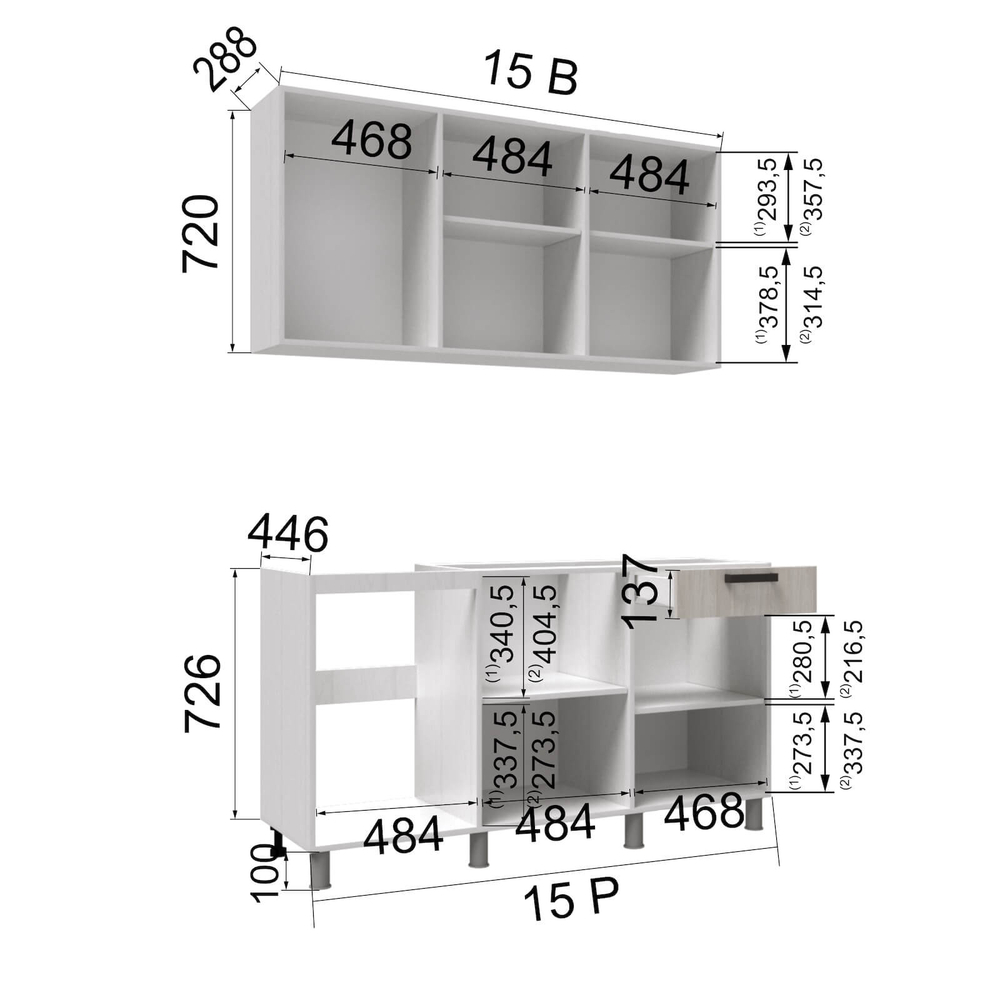 "Кантри Готовое решение" 1,5 м дуб сонома/бетон светлый/бетон темный, белый/бетон светлый/бетон темный