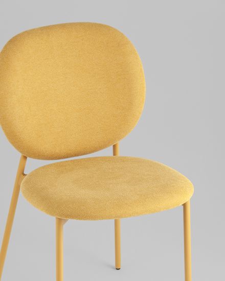 Стул обеденный Pip желтый желтые ножки NP