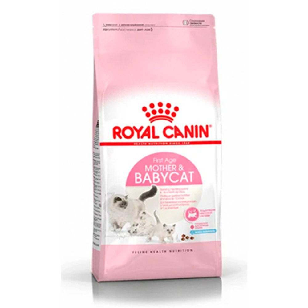 Royal Canin Mother & Babycat корм для котят и беременных кошек
