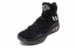 Кроссовки Adidas Crazy Explosive