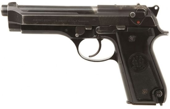 Пистолет охолощенный Beretta 92S СХП оригинал