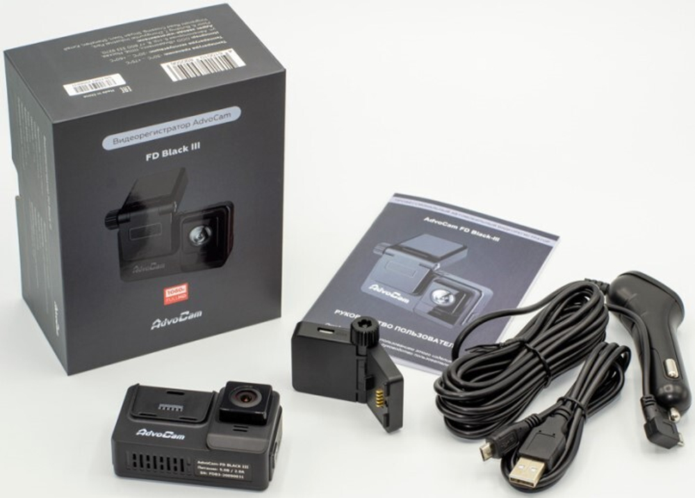 Видеорегистратор  AdvoCam FD BLACK III GPS/GLONASS