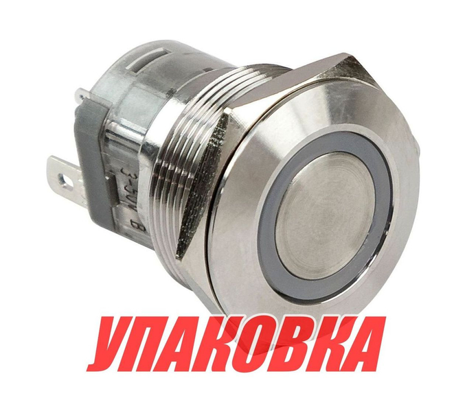 Кнопка без фиксации, подсветка белая, 12 В, д. 22 мм, Marine Rocket (упаковка из 10 шт.)