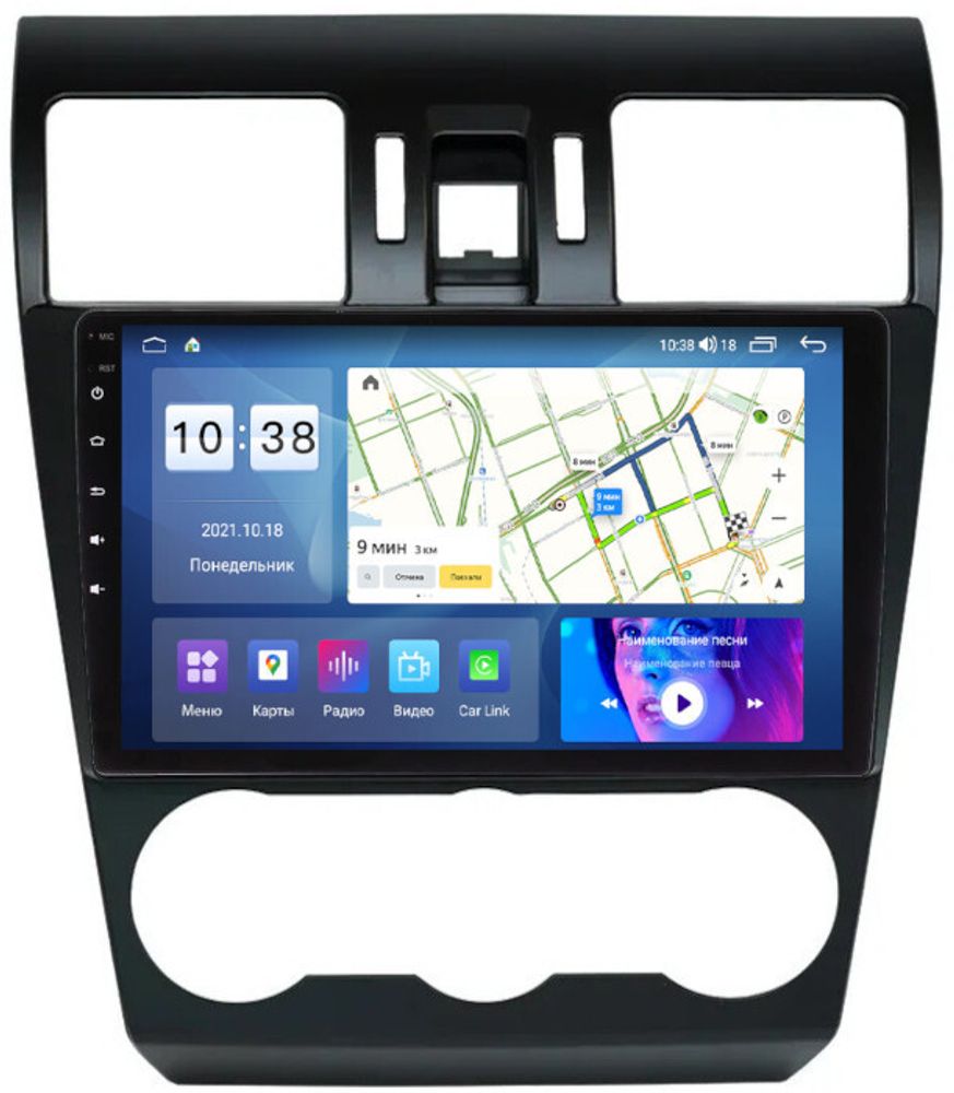Магнитола для Subaru Forester, Impreza, XV 2012-2015 - Parafar PF995UHD на Android 13, QLED, ТОП процессор, 8Гб+128Гб, CarPlay, 4G SIM-слот