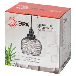Светильник подвесной (подвес) ЭРА PL8 BK металл, E27, max 60W, высота плафона 220мм, подвеса 760мм, черный