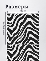 Оксфорд с принтом 2 метра №2 600 D