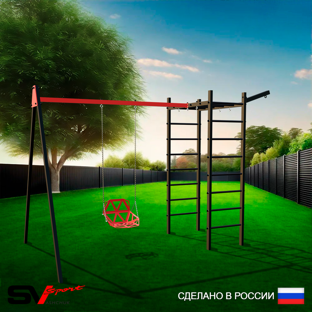 Уличный спортивно-игровой комплекс Sv Sport У3125П1 (Со спинкой/Подвесы на подш/Кронш бокс)