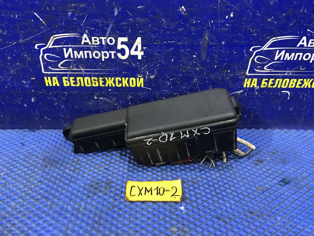 Блок предохранителей подкапотный TOYOTA IPSUM 1997