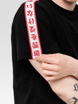 Футболка UNAFFECTED Япония Лампасы Чёрный