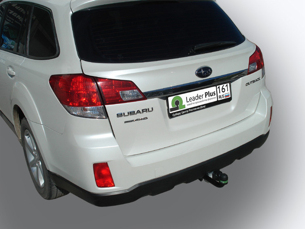 Фаркоп(прицепное) Лидер-Плюс для SUBARU OUTBACK (ВМ) (универсал) 2009 - 2014 г.в.(паспорт и сертификат в комплекте)(без электрики)S307-A