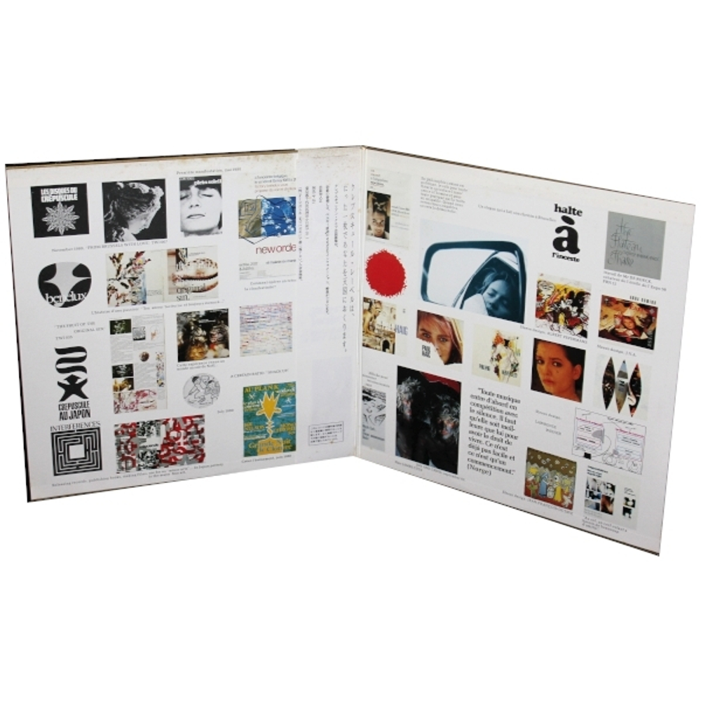 Сборник / Coincidence V. Fate (2LP)