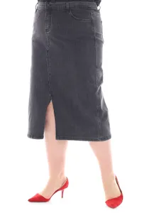 Юбка 4823 Fabrika