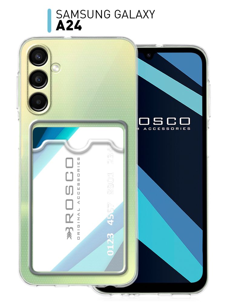 Чехол ROSCO для Vivo Y100 (арт. VV-Y100-COLOURFUL-BLACK)