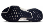 Кроссовки Nike Invincible Run 3
