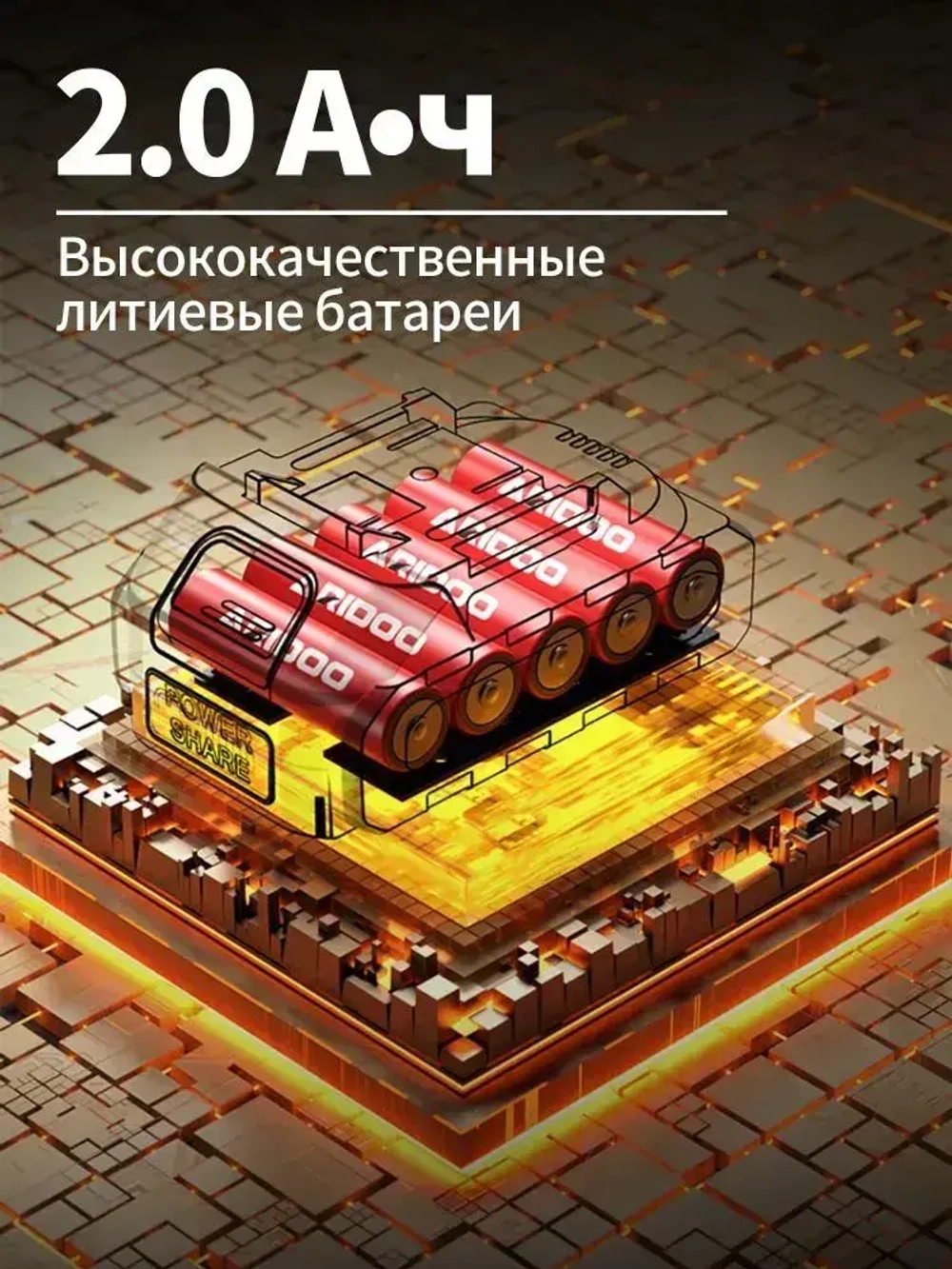 TALADO шуруповерт аккумуляторный бесщеточный/50 Нм дрель шуруповерт/21V с двумя аккумуляторами 2 Ач