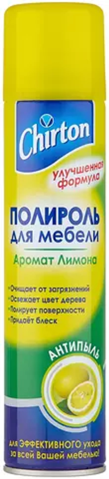 Chirton Полироль для мебели Антипыль Аромат лимона, 0.3 л,