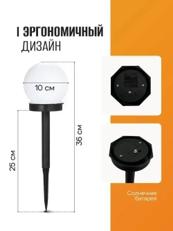 Duotuo Уличный светильник, количество ламп:6шт