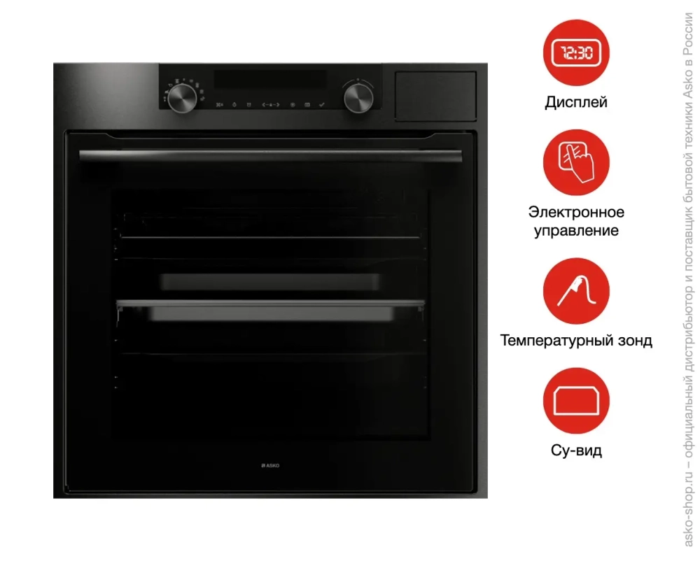 Духовой шкаф Asko OCS8687B фото 14