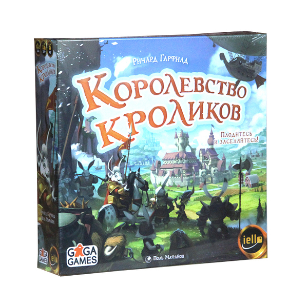 Королевство кроликов / Bunny Kingdom (на русском языке)