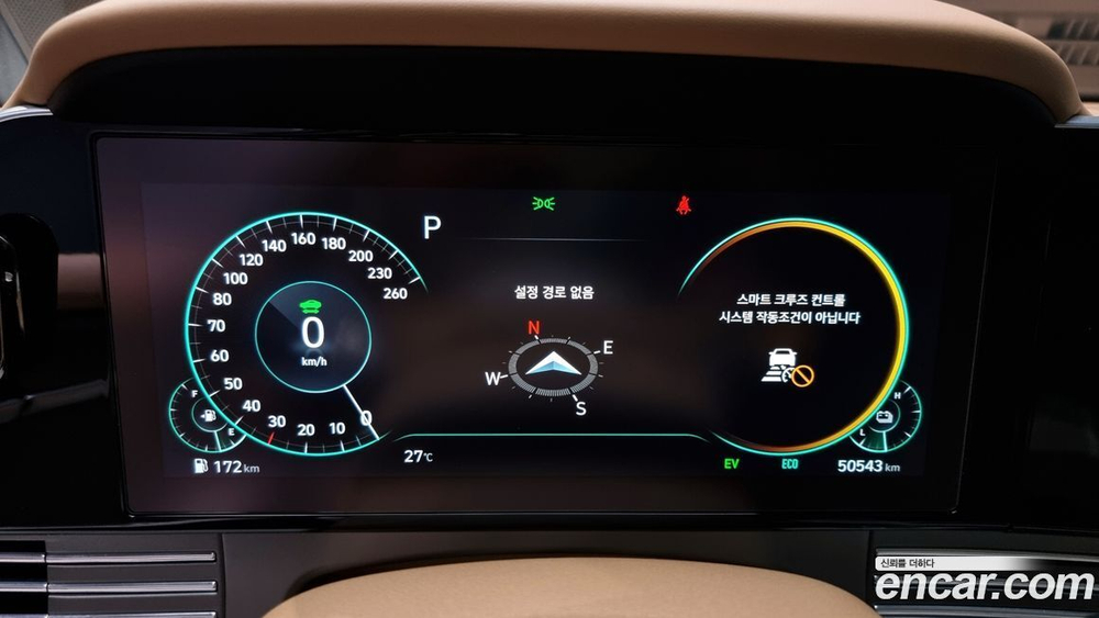 Hyundai The New Grandeur (Azera) IG Hybrid Calligraphy (08.2021)