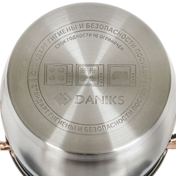Кастрюля нерж, 5.9 л, с крыш, Daniks, Мадрид Gold, SD-324G, индукц
