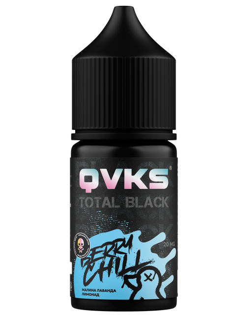 Ароматизатор QVKS Total Black 13мл - Малина Лаванда Лимонад
