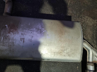 Глушитель Geely Coolray (2019-2024)