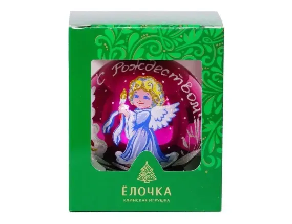 Стеклянный шар Рождественская сказка 85 мм., розовый, Ёлочка (С1164/3)