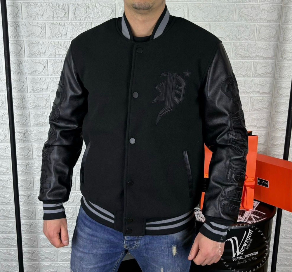 Бомбер Philipp Plein премиум