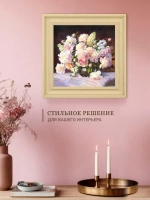 Картина на стену интерьерная на холсте 26*26 см
