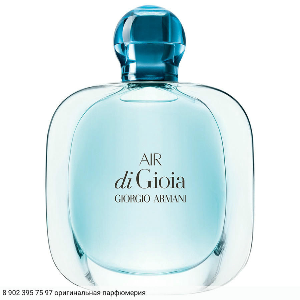 Air di Gioia