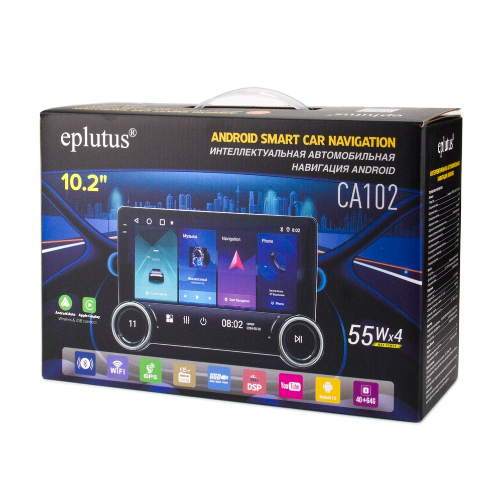 Автомагнитола Eplutus CA102 (2DIN/10.2"/4+64Gb/DSP) Android