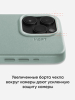 MagSafe чехол из экокожи MOFT Snap Phone Case для iPhone 15 l Misty Cove
