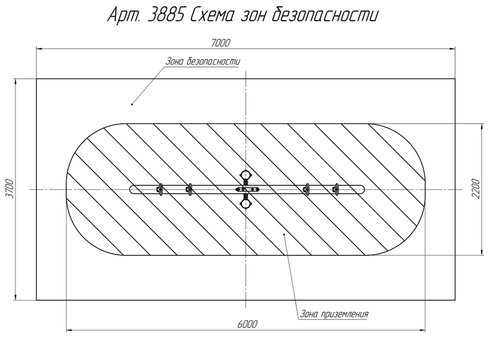 Балансир четырехместный