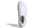 Кроссовки Adidas Ultraboost Clima