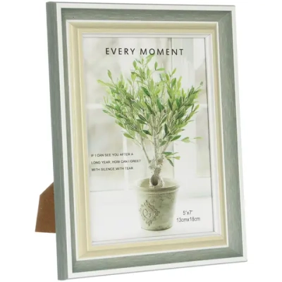 Фоторамка 13*18см «Женева» синяя дымка, пластик