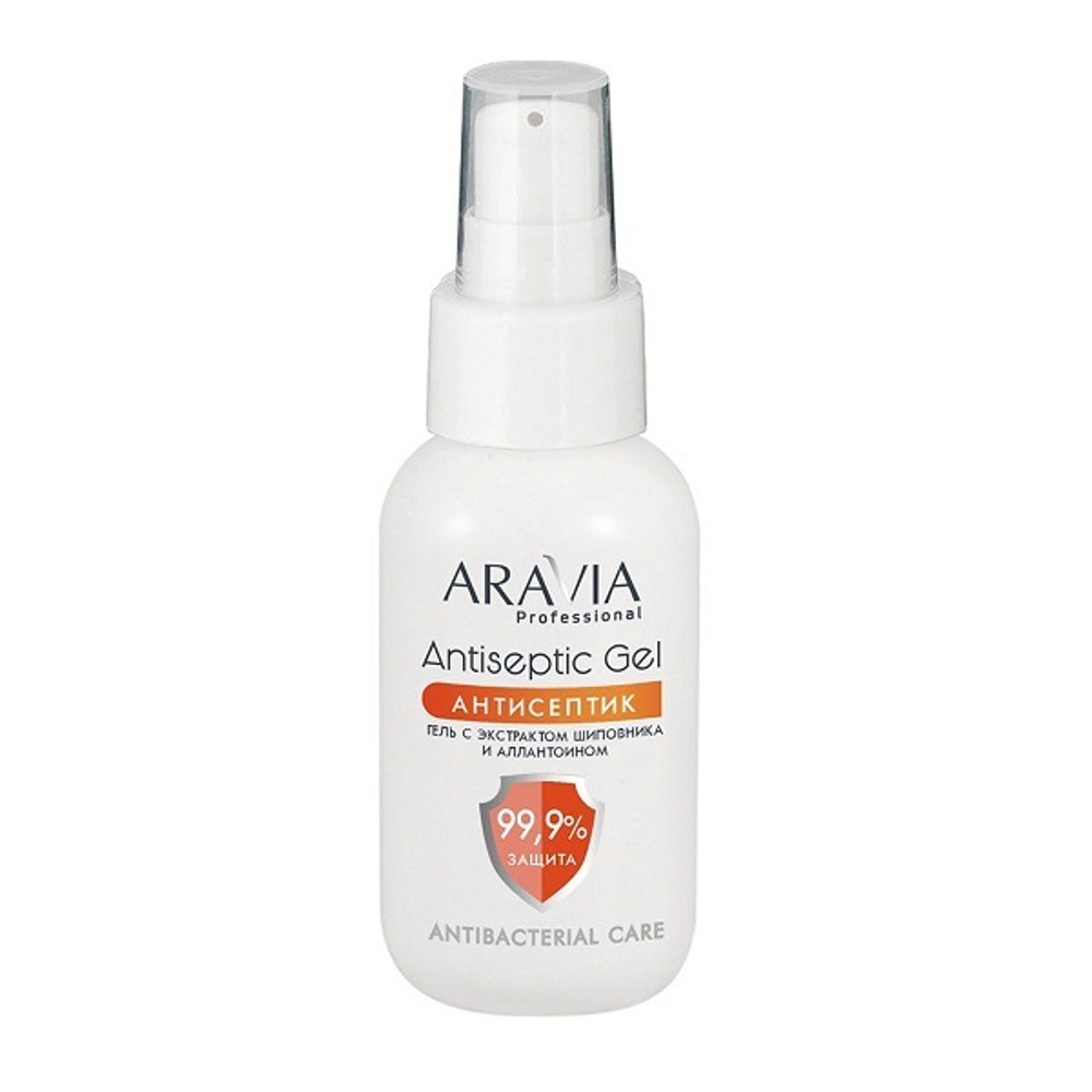 Гель-антисептик для рук с экстрактом шиповника и аллантоином Aravia Professional Gel Antiseptic 50мл