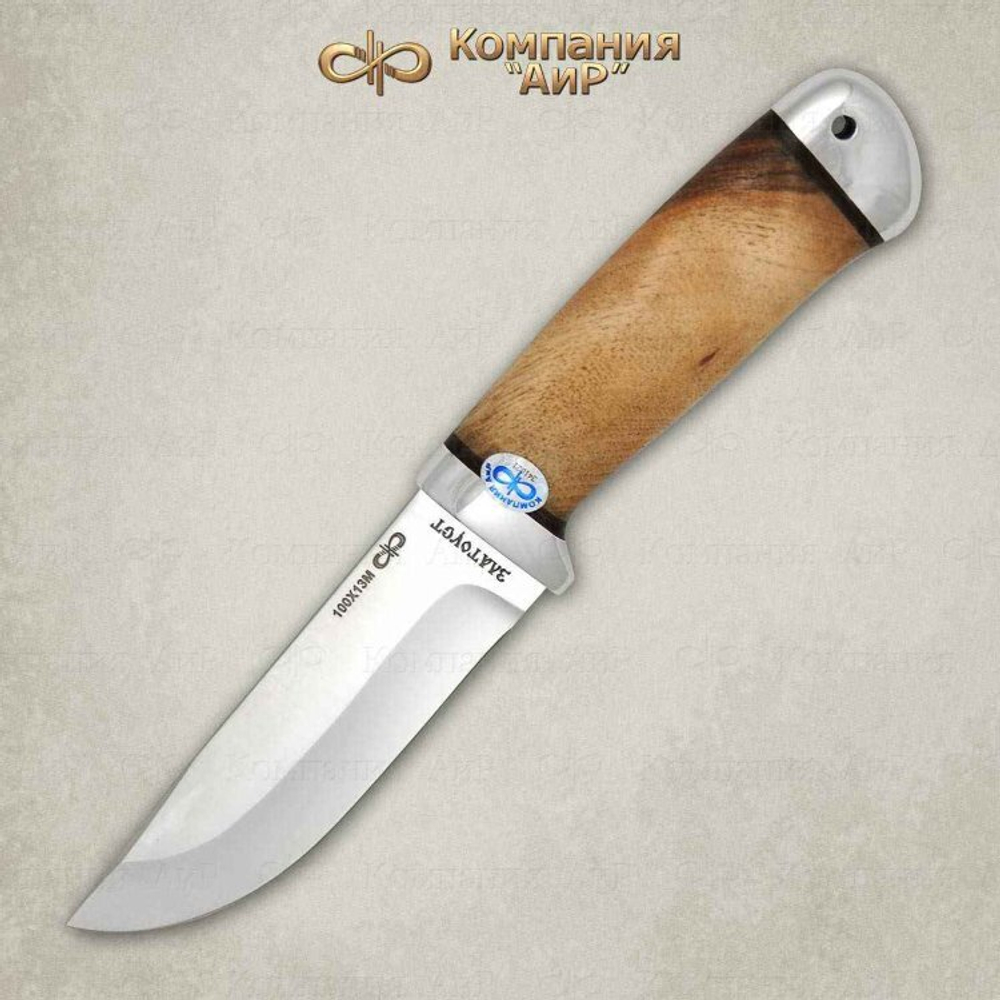 Нож АиР Клычок-2 95х18 орех